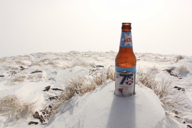 The ultimate combination of two things - Alta and beer. (Photo: Jared Hargrave - UtahOutside.com)