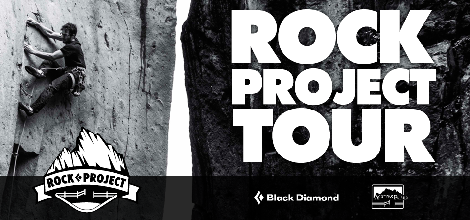 Th BLack Diamond Rock Project comes to Salt Lake City on April 10-12, 2015.